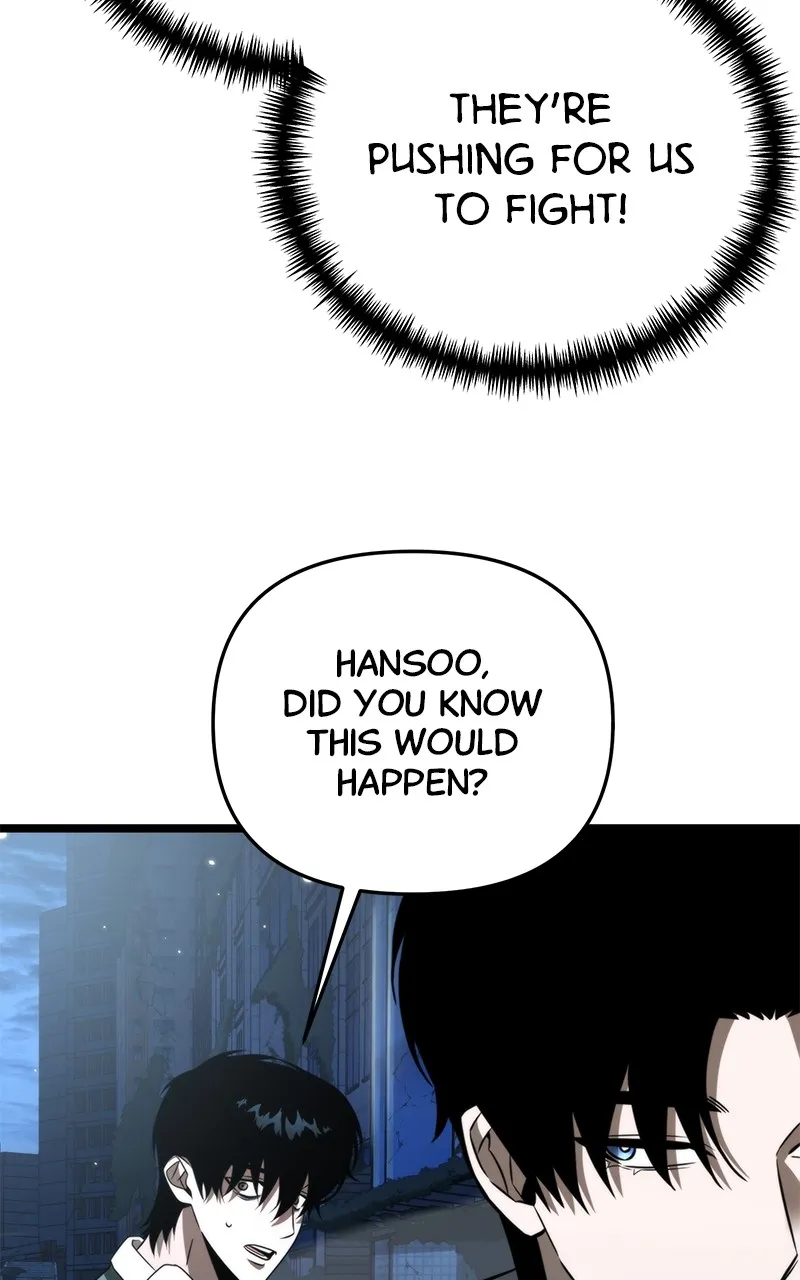 Read Reincarnator chapter 14 image 17 on Lezhin