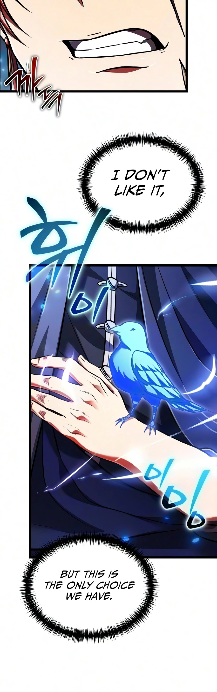 Read Reincarnator chapter 141 image 13 on Lezhin