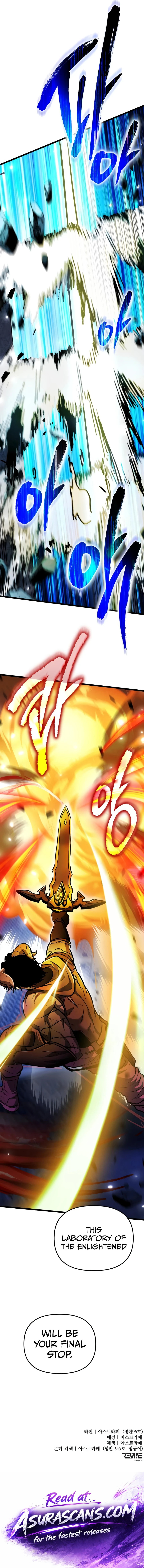 Read Reincarnator chapter 145 image 20 on Lezhin