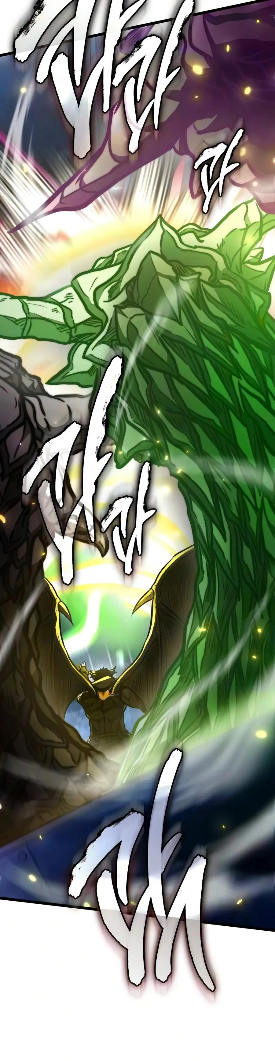 Read Reincarnator chapter 147 image 13 on Lezhin