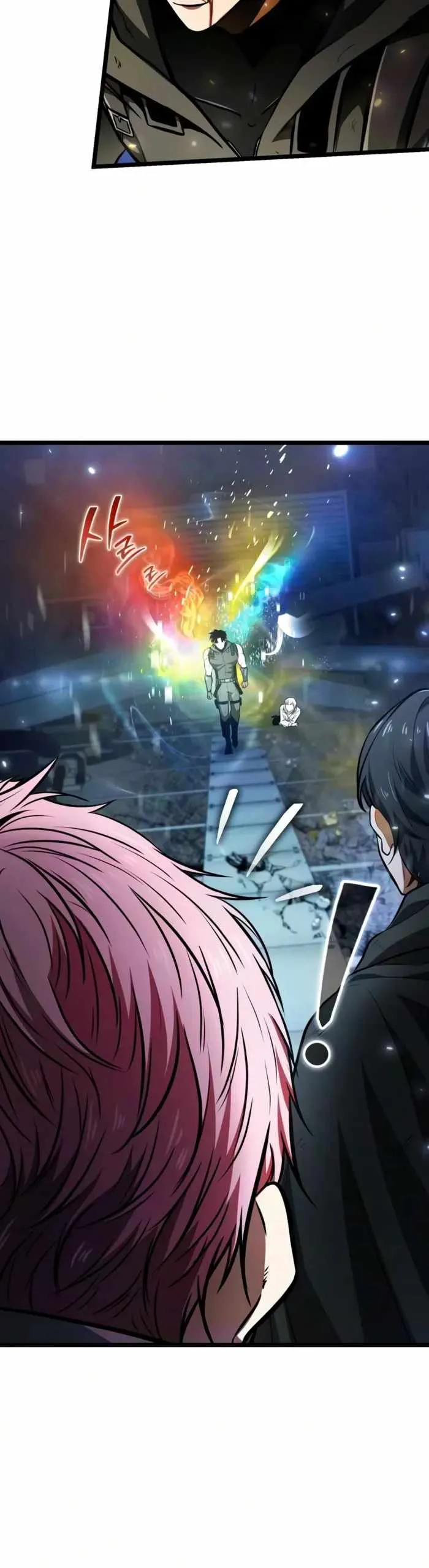 Read Reincarnator chapter 148 image 1 on Lezhin