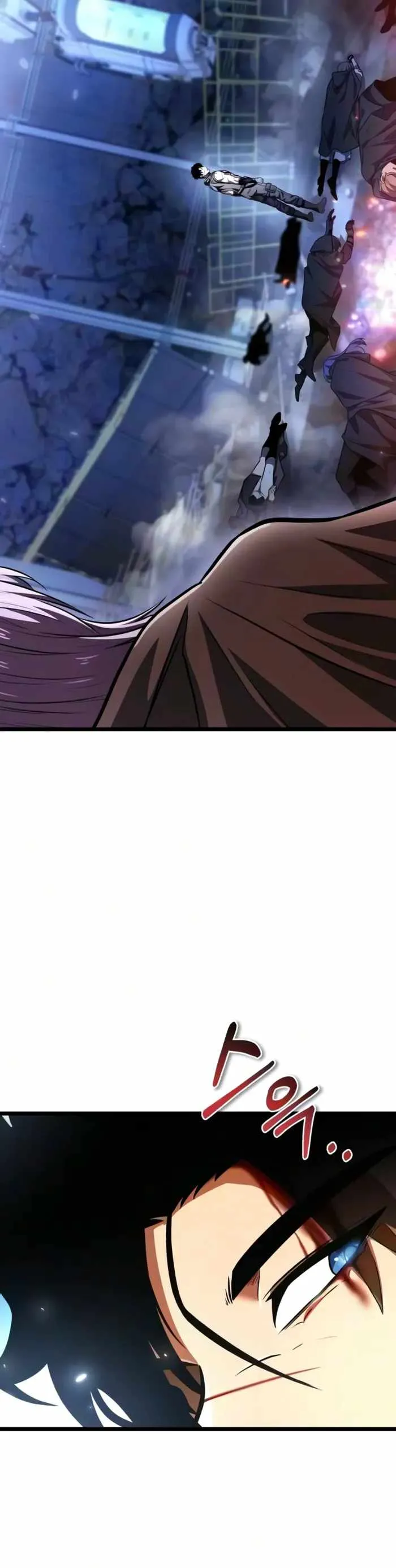 Read Reincarnator chapter 148 image 13 on Lezhin