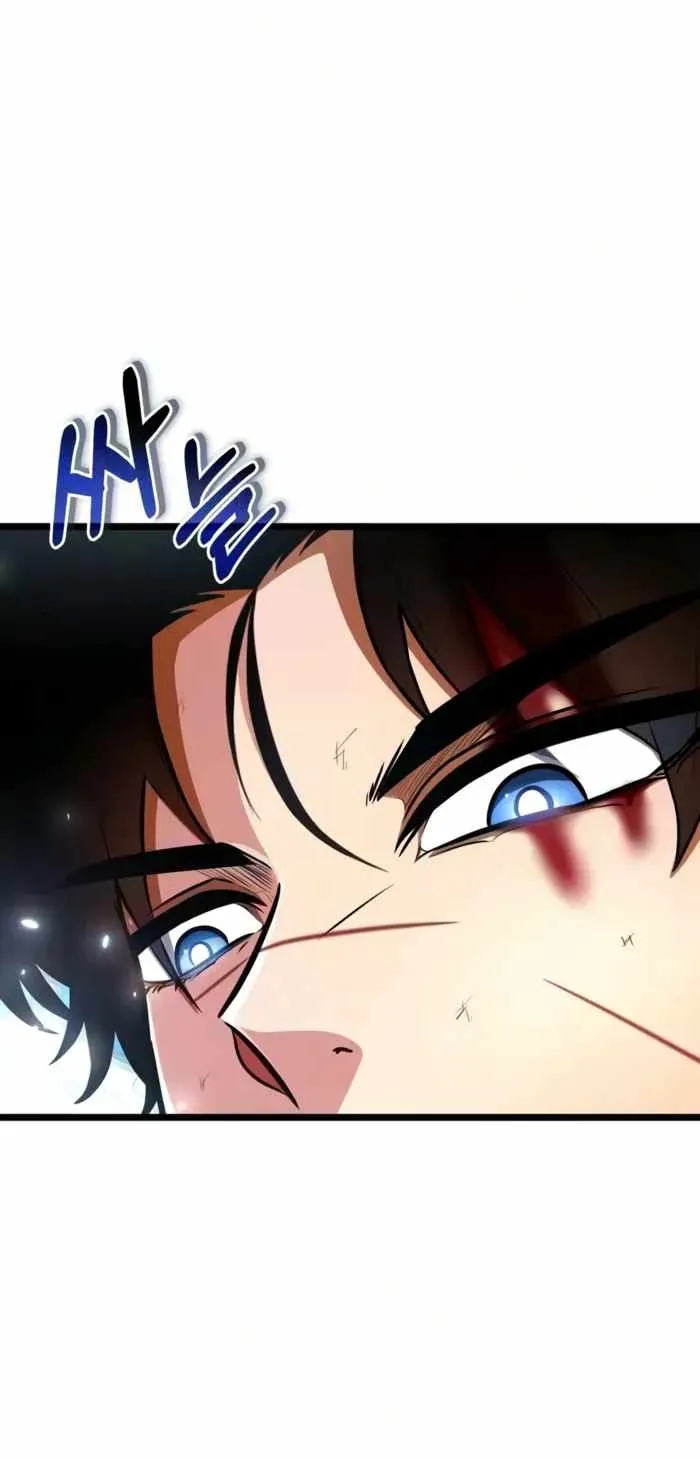 Read Reincarnator chapter 148 image 15 on Lezhin