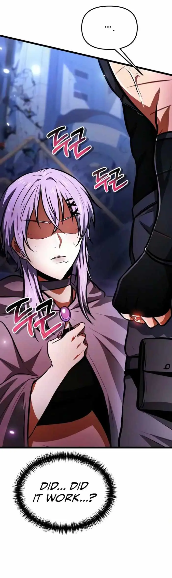 Read Reincarnator chapter 148 image 17 on Lezhin