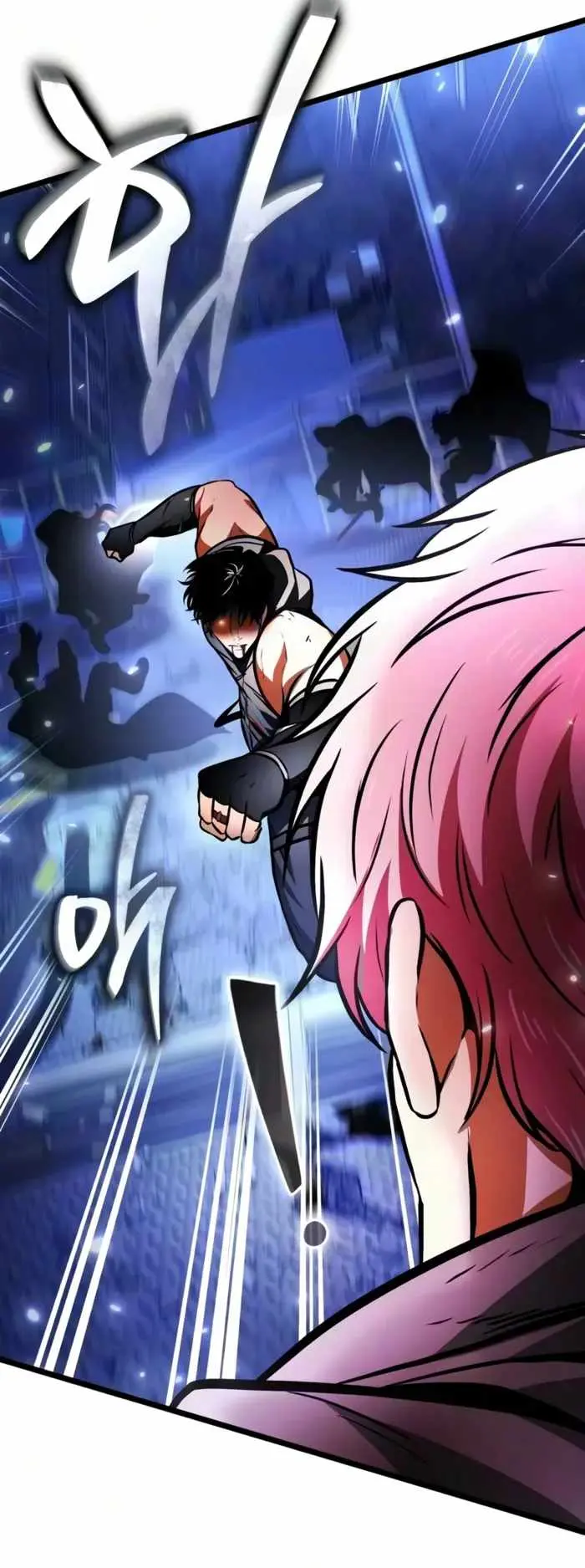 Read Reincarnator chapter 148 image 7 on Lezhin