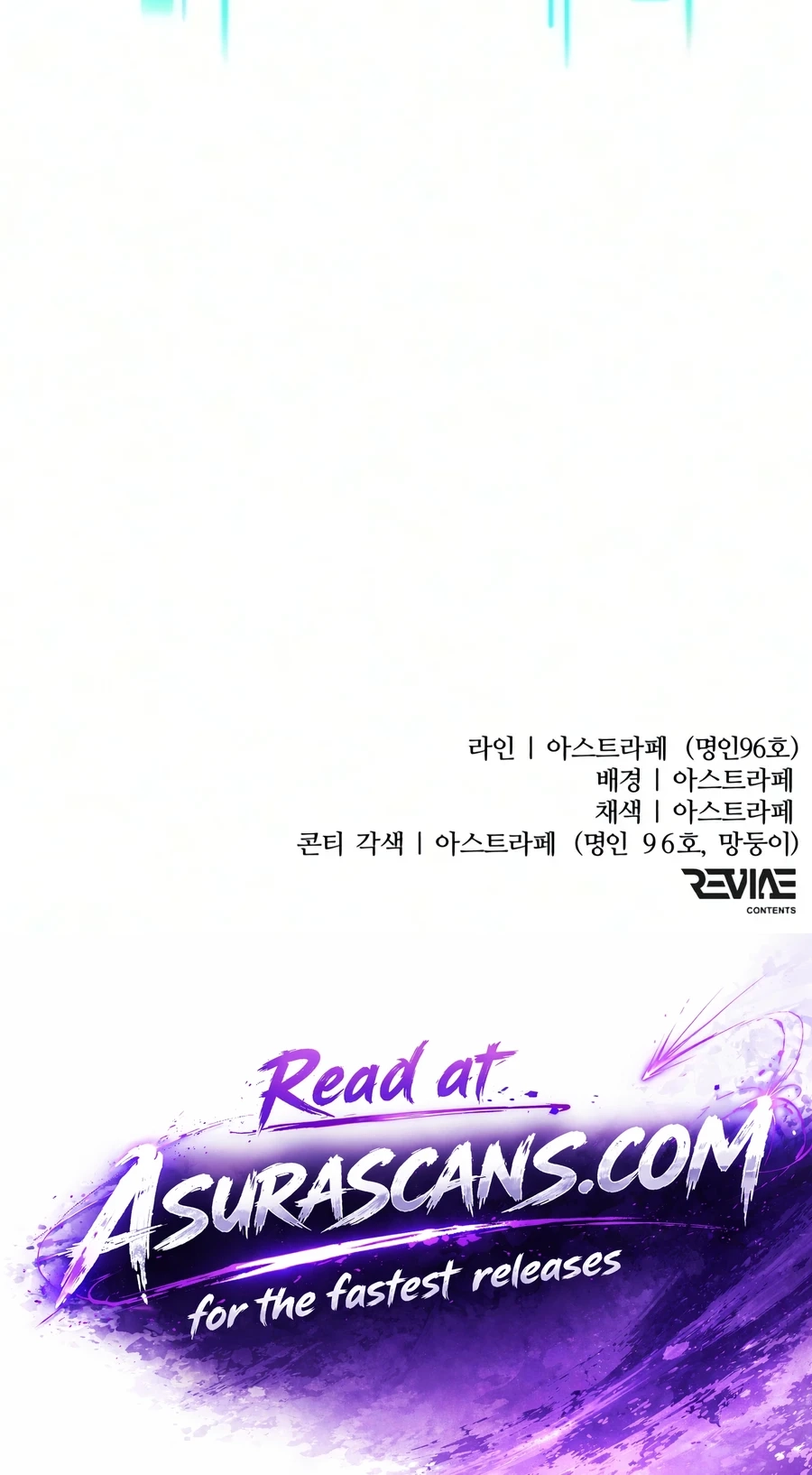 Read Reincarnator chapter 149 image 117 on Lezhin