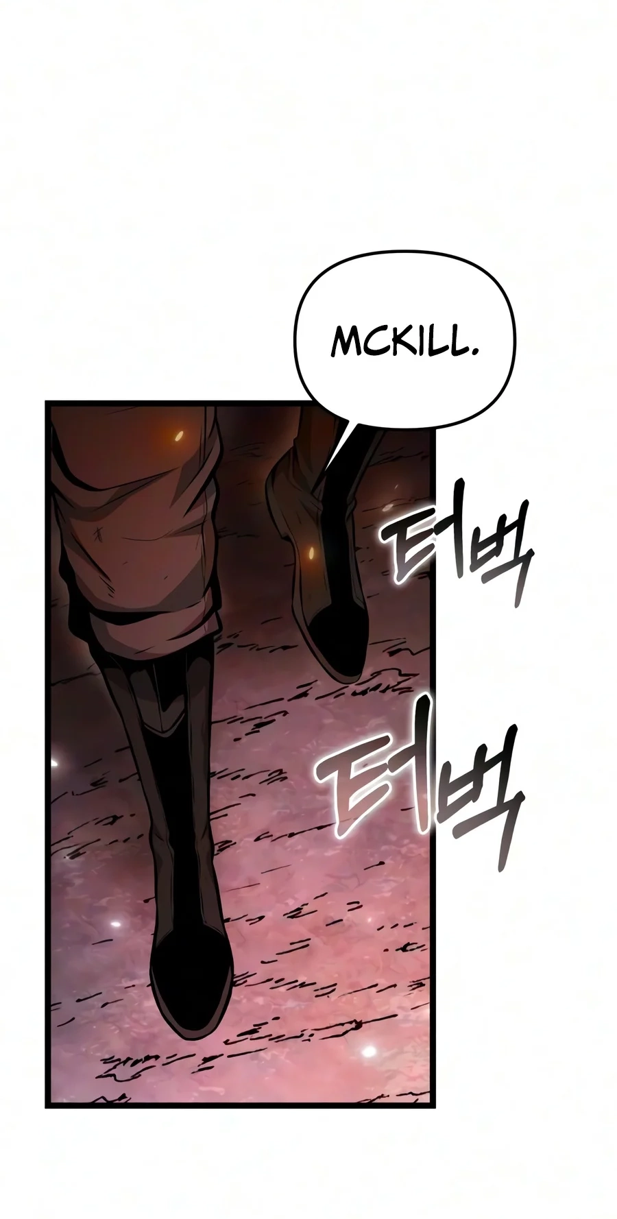 Read Reincarnator chapter 149 image 17 on Lezhin