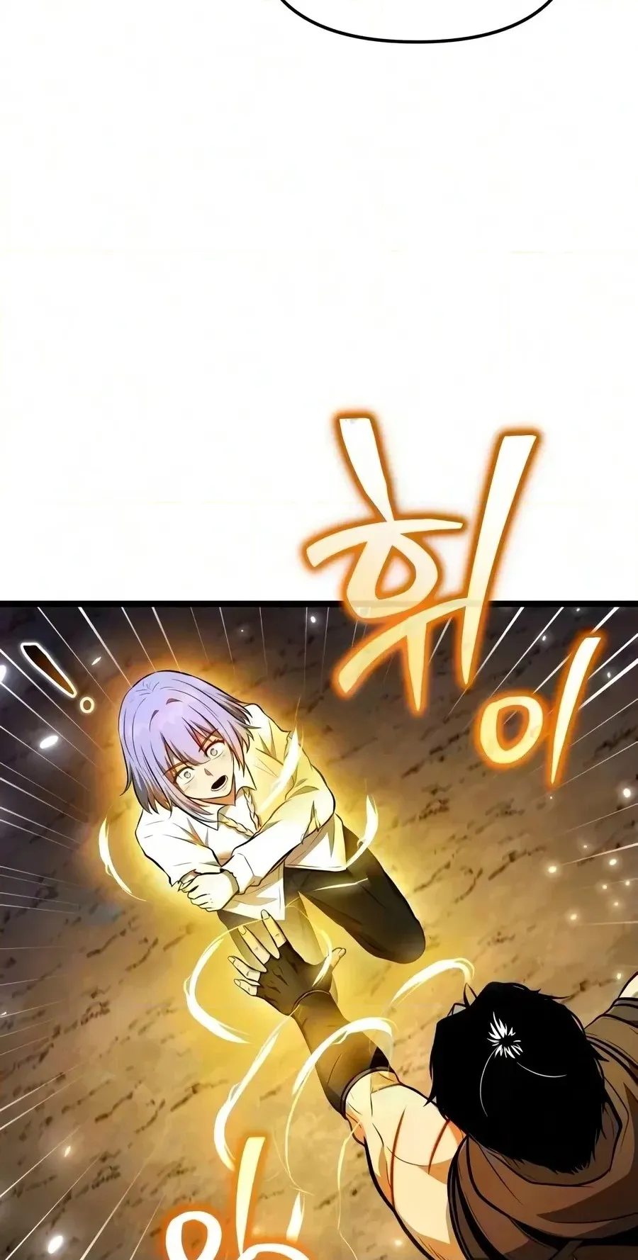 Read Reincarnator chapter 149 image 28 on Lezhin