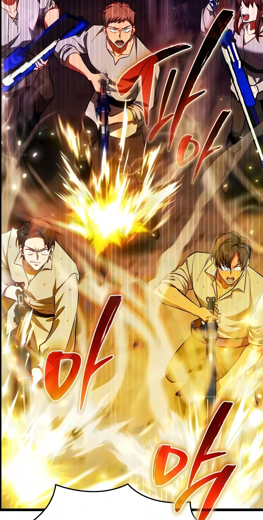 Read Reincarnator chapter 149 image 3 on Lezhin
