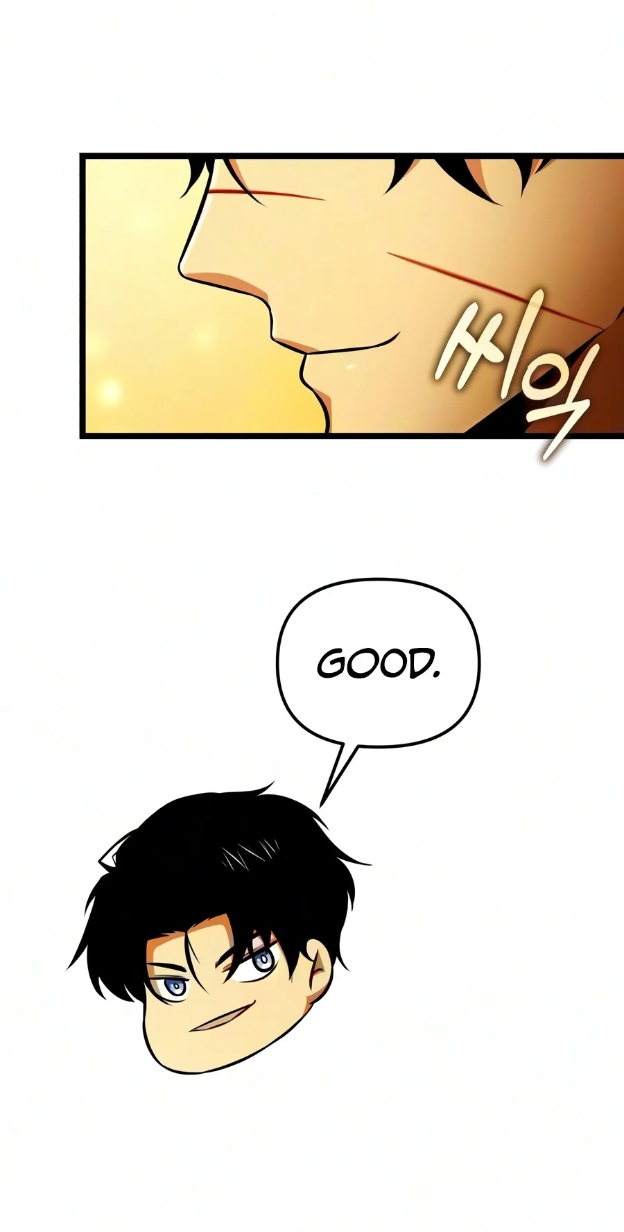Read Reincarnator chapter 149 image 51 on Lezhin