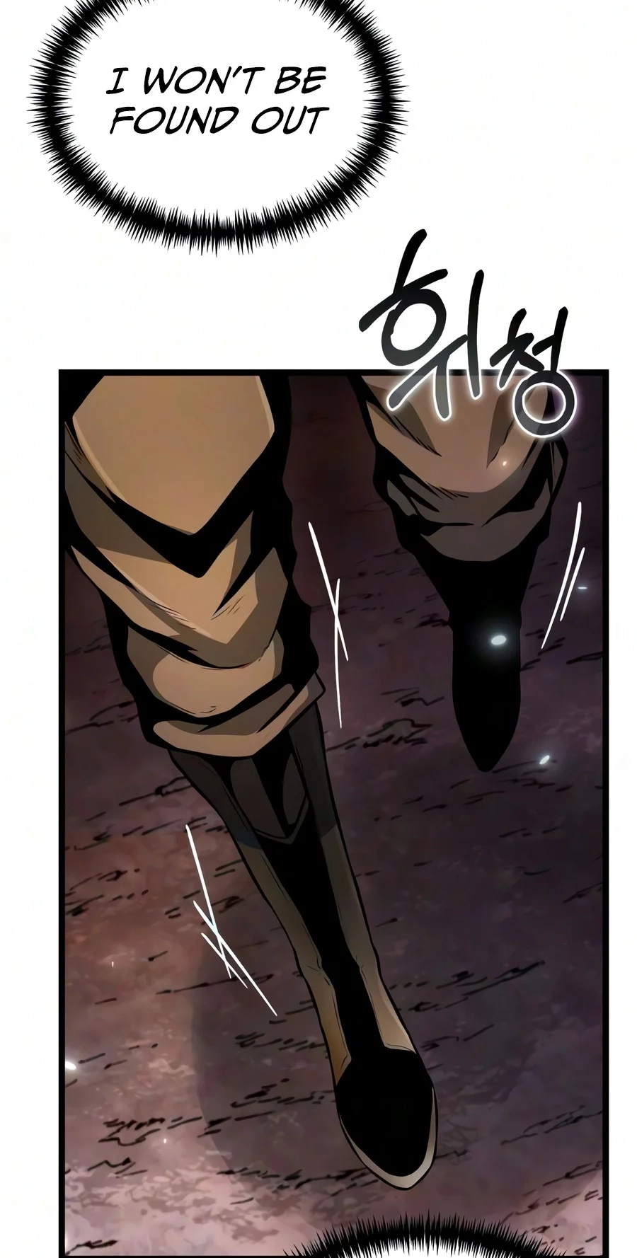 Read Reincarnator chapter 149 image 56 on Lezhin