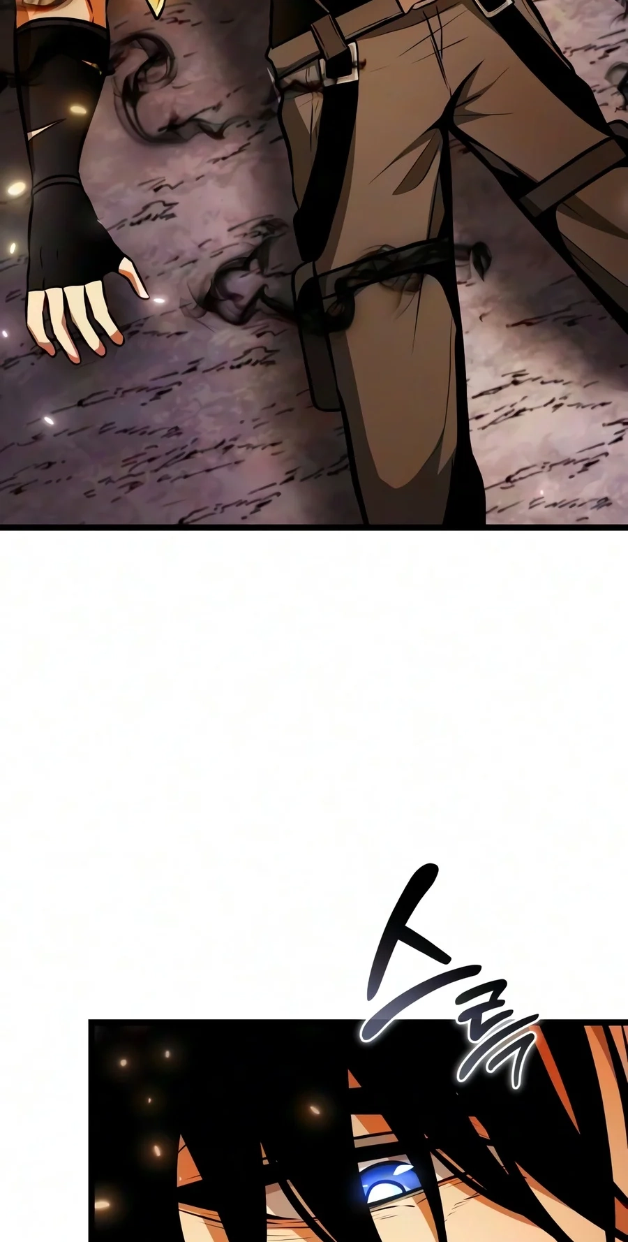 Read Reincarnator chapter 149 image 67 on Lezhin
