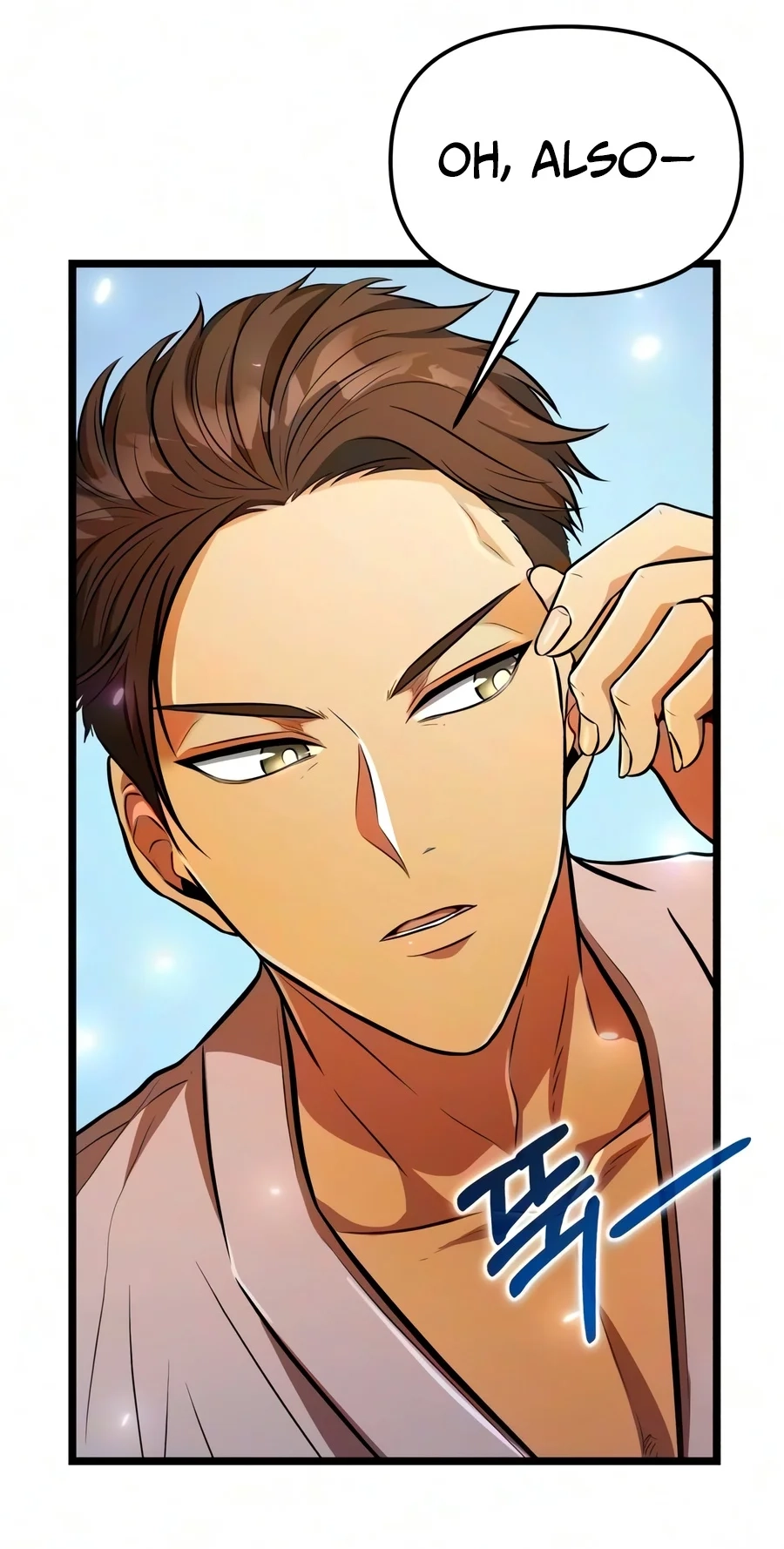 Read Reincarnator chapter 149 image 87 on Lezhin