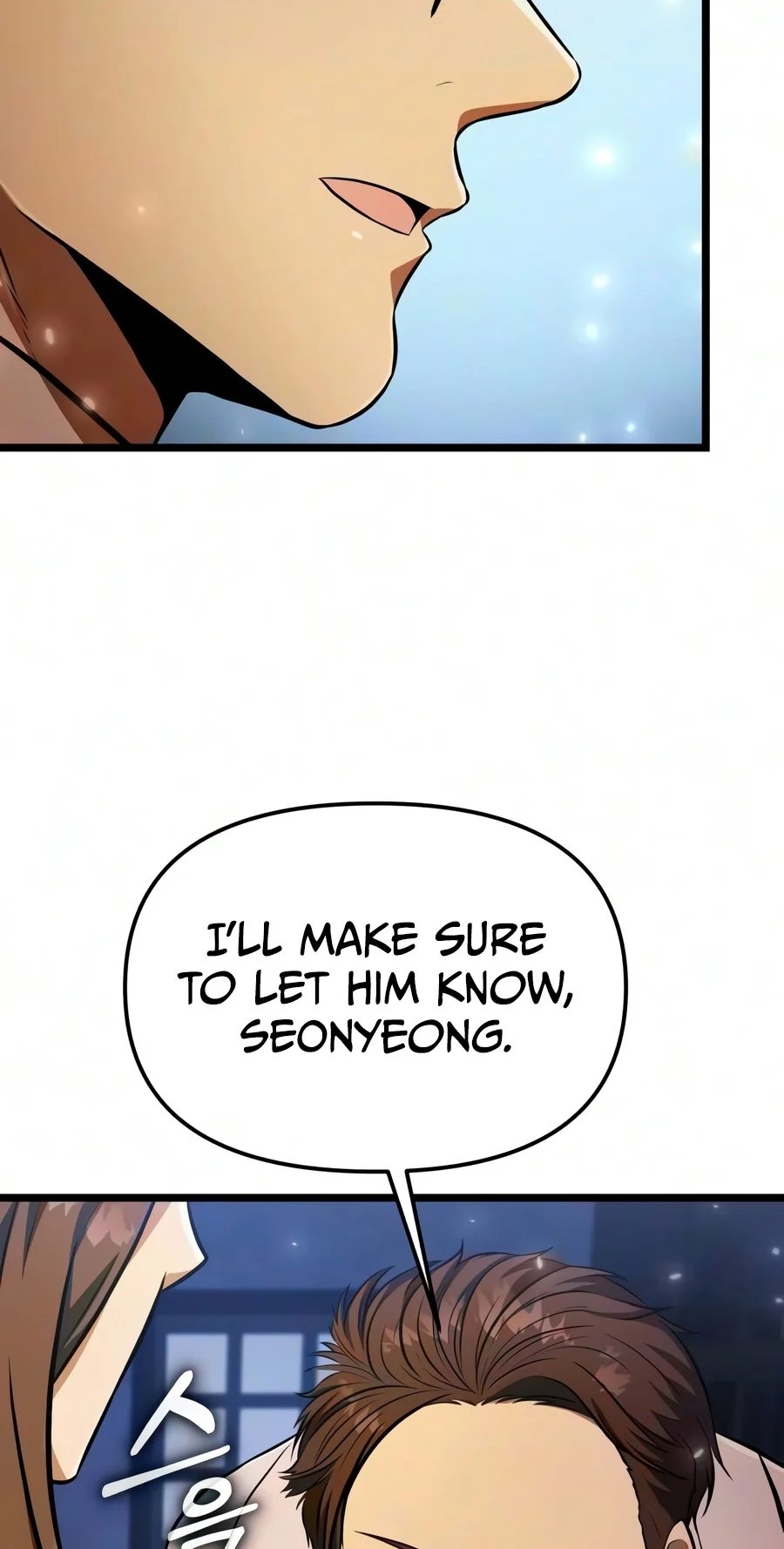 Read Reincarnator chapter 149 image 93 on Lezhin