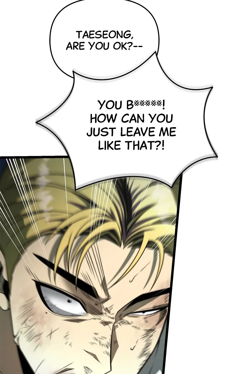 Read Reincarnator chapter 15 image 16 on Lezhin