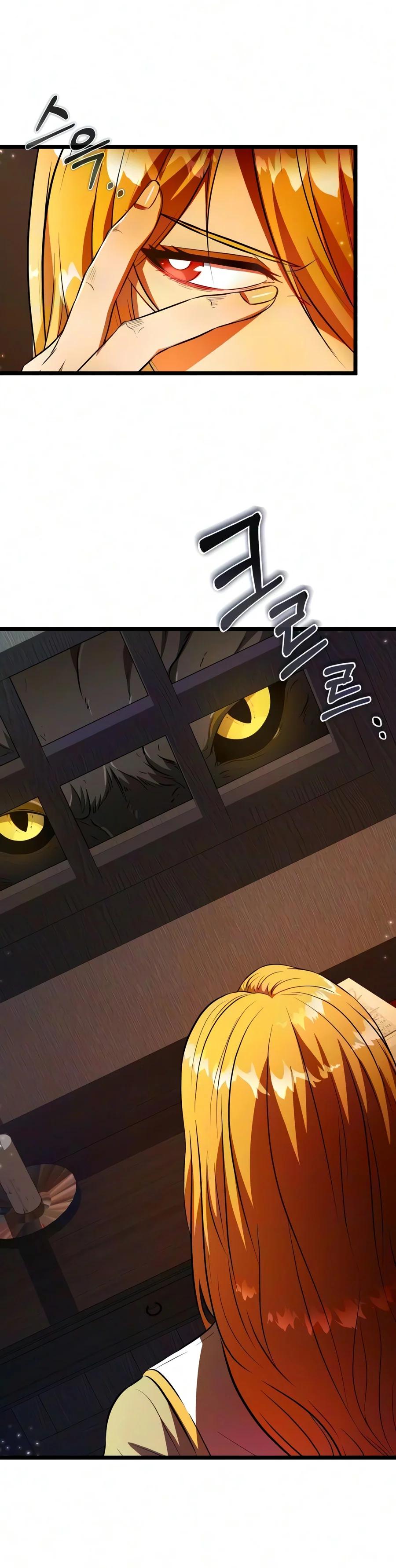 Read Reincarnator chapter 150 image 1 on Lezhin