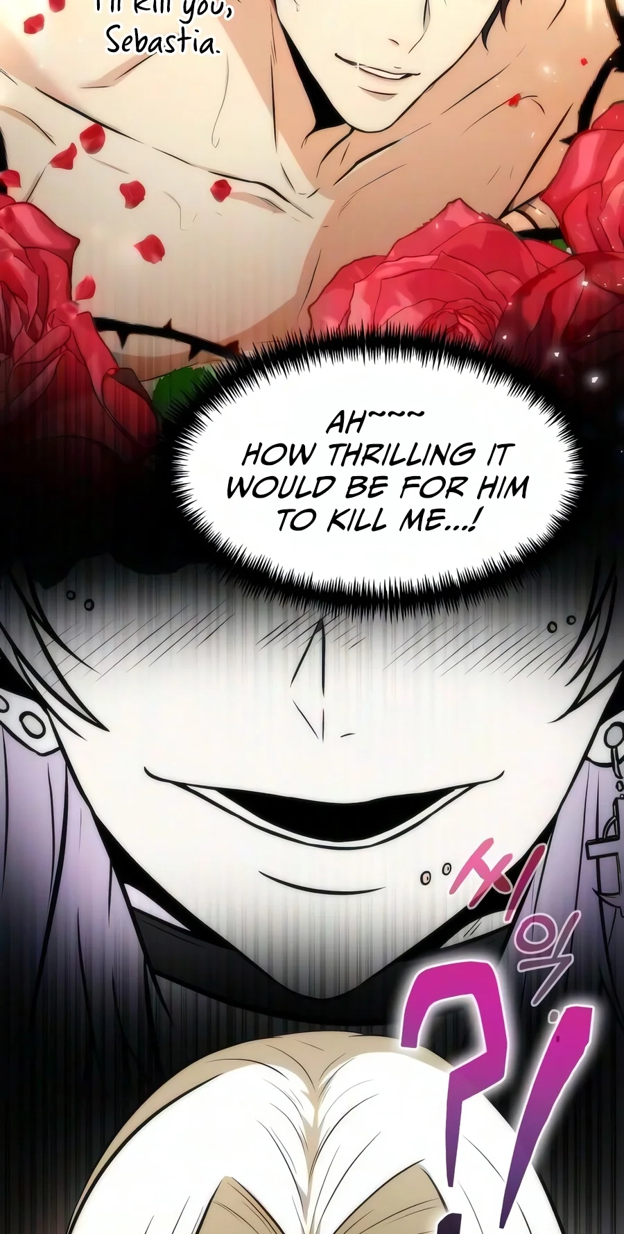 Reincarnator Chapter 152 page 16 - 