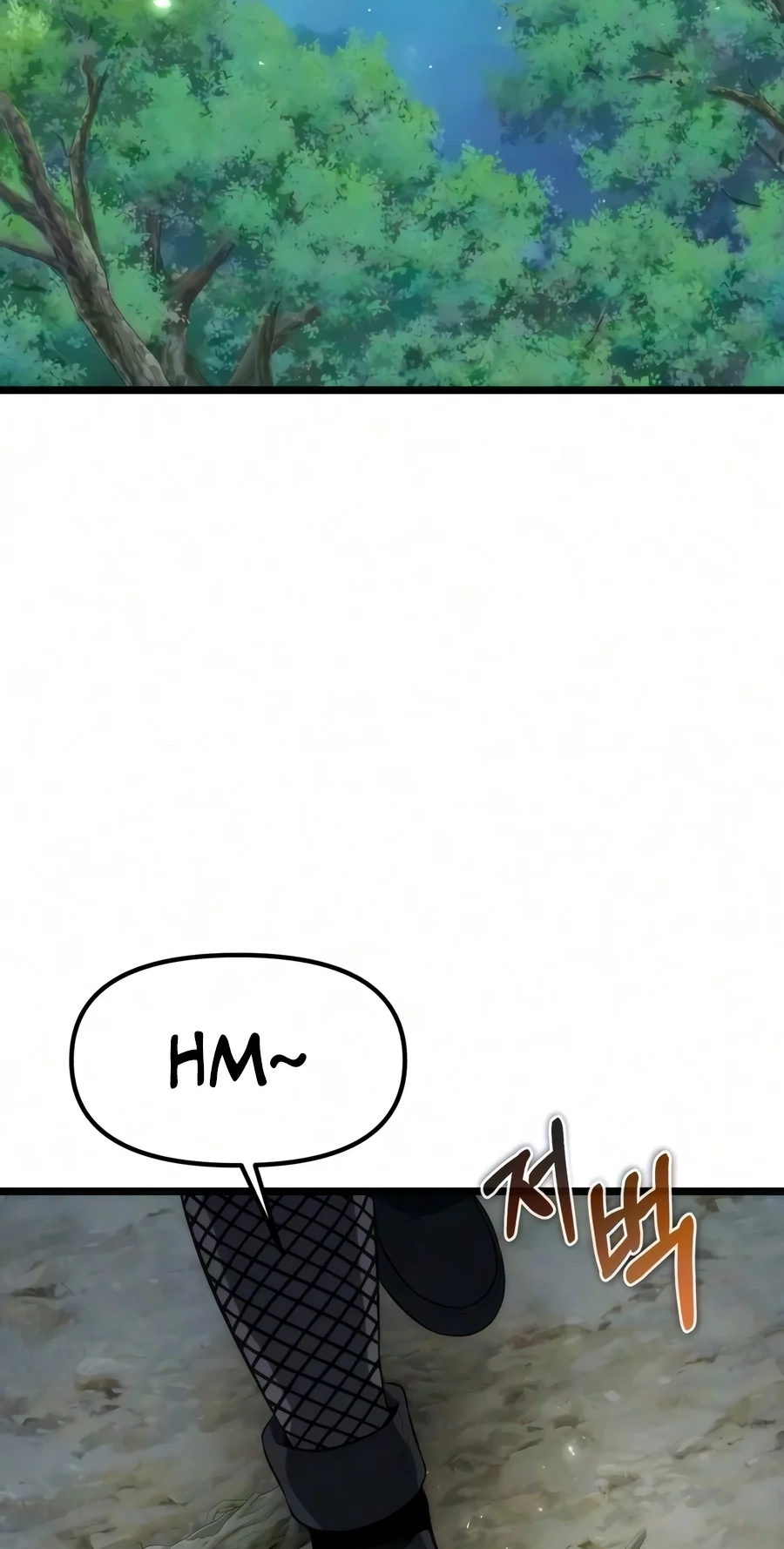 Reincarnator Chapter 152 page 3 - 