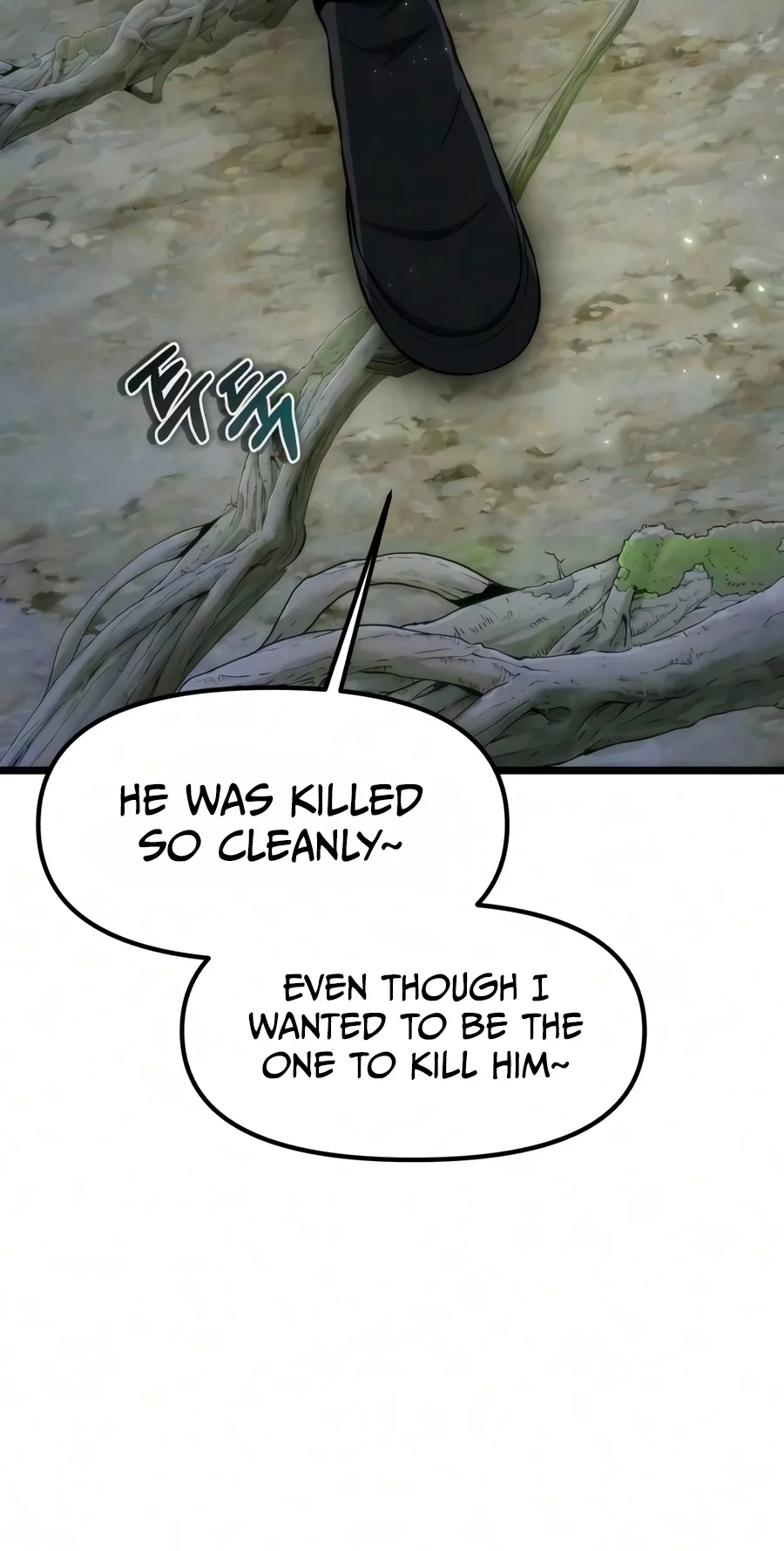 Reincarnator Chapter 152 page 4 - 