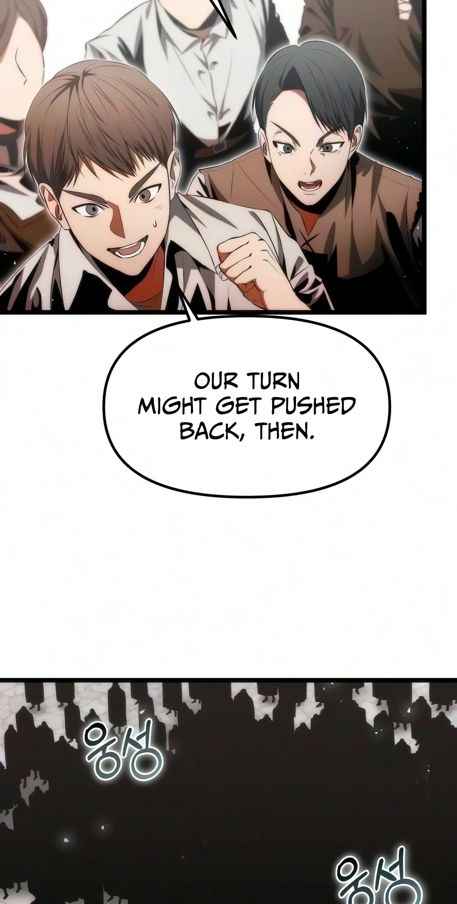Reincarnator Chapter 152 page 59 - 