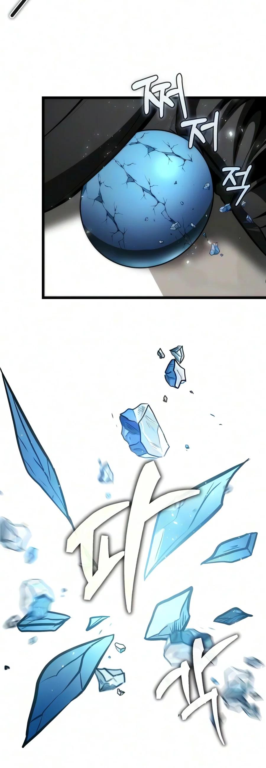 Reincarnator Chapter 153 page 24 - 