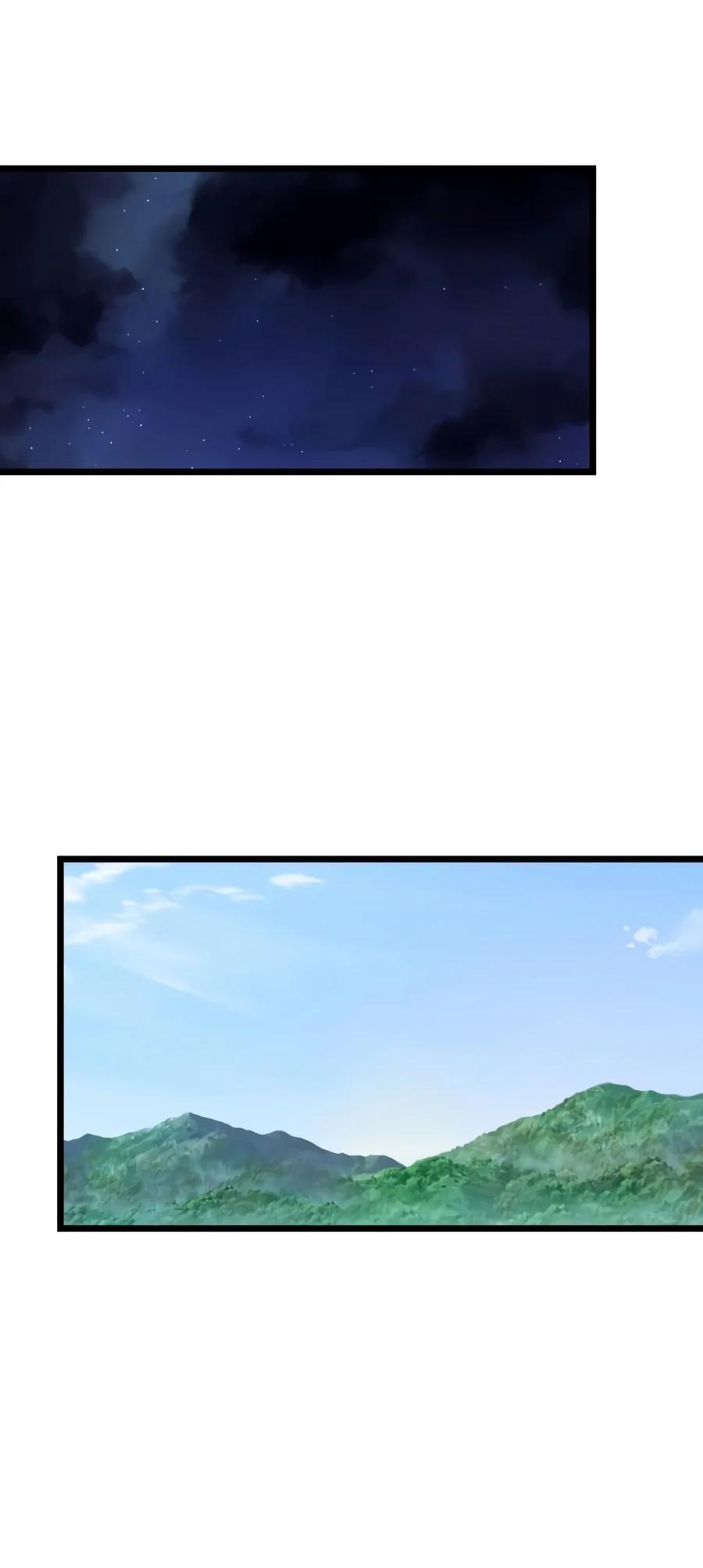 Reincarnator Chapter 154 page 19 - 