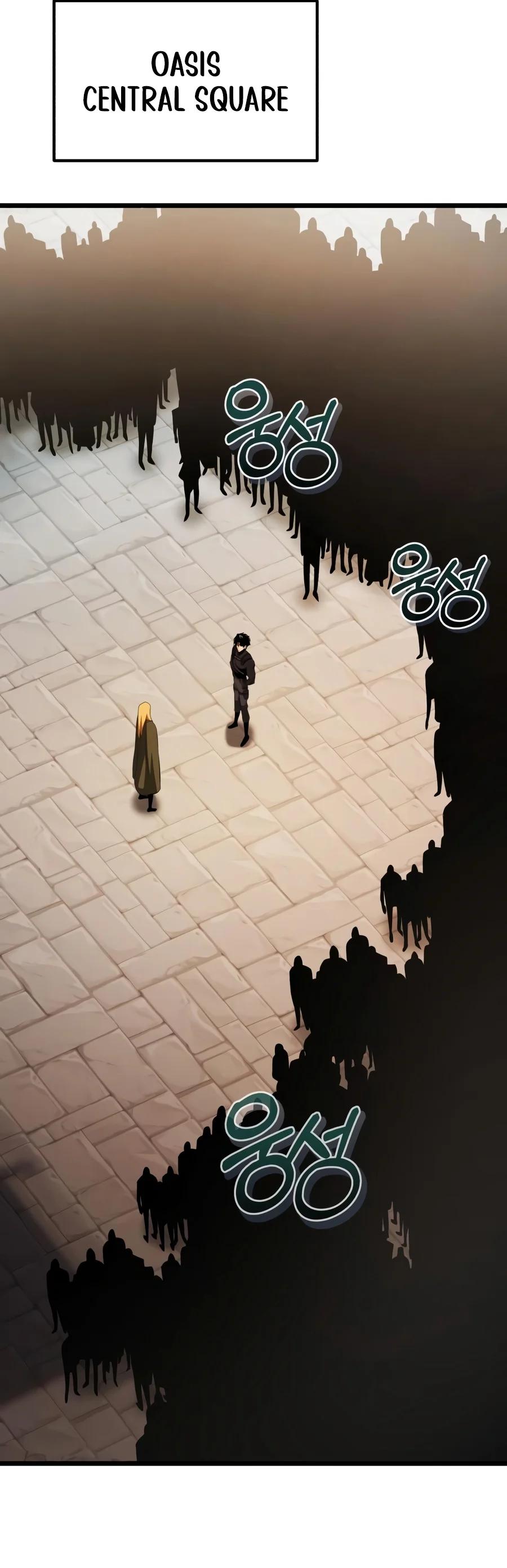 Reincarnator Chapter 154 page 3 - 