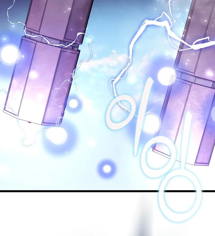 Reincarnator Chapter 154 page 29 - 