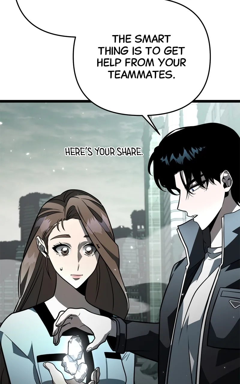 Read Reincarnator chapter 17 image 17 on Lezhin