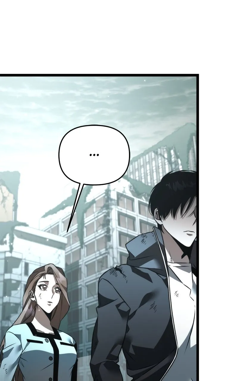 Read Reincarnator chapter 23 image 76 on Lezhin