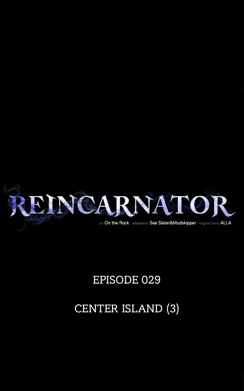 Read Reincarnator chapter 30 image 58 on Lezhin
