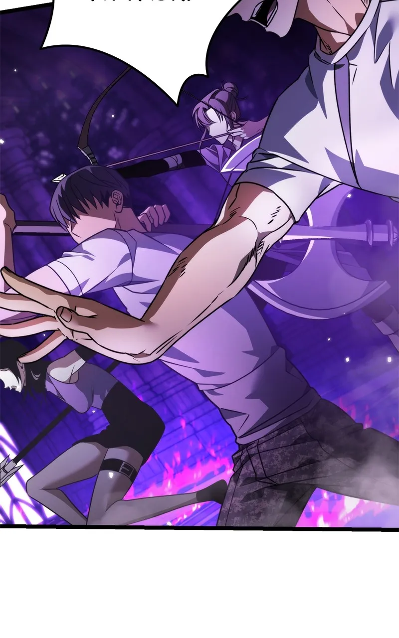 Read Reincarnator chapter 32 image 87 on Lezhin