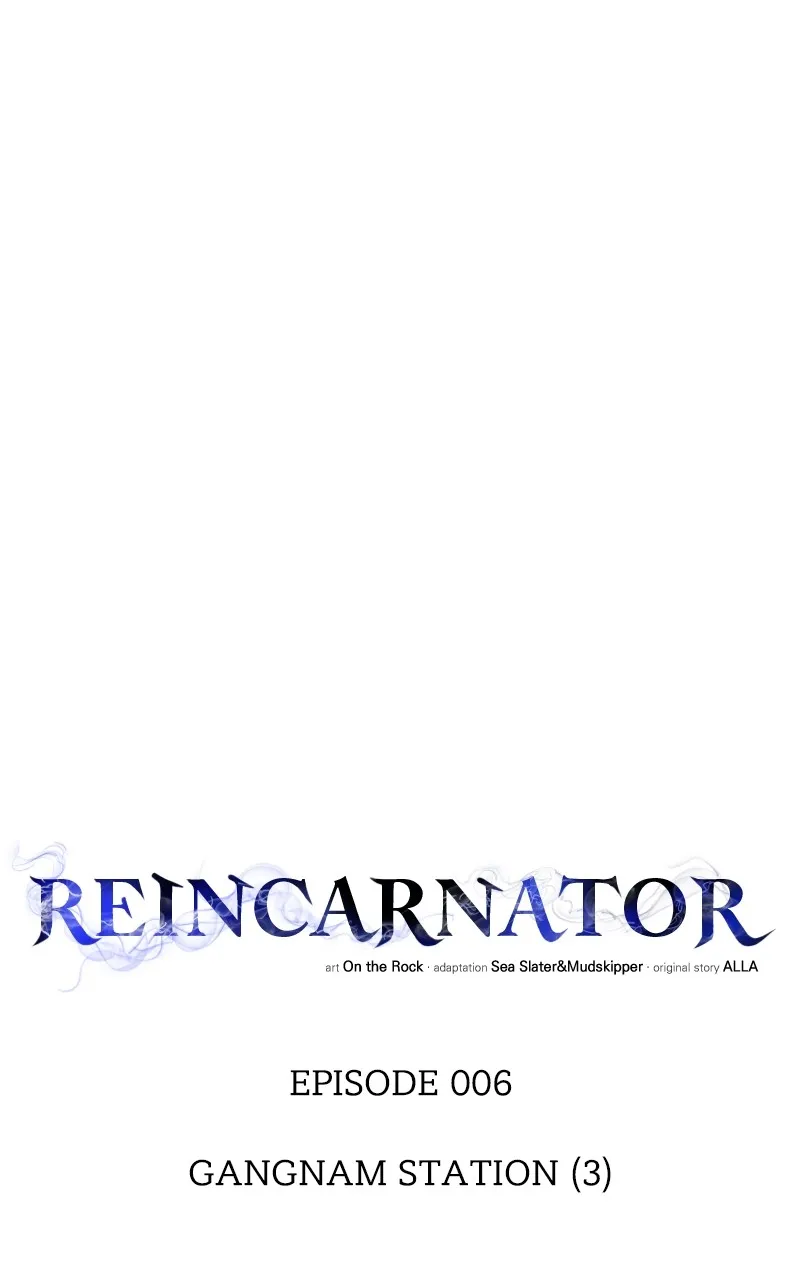 Read Reincarnator chapter 7 image 0 on Lezhin