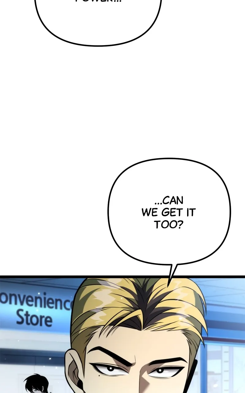Read Reincarnator chapter 7 image 79 on Lezhin