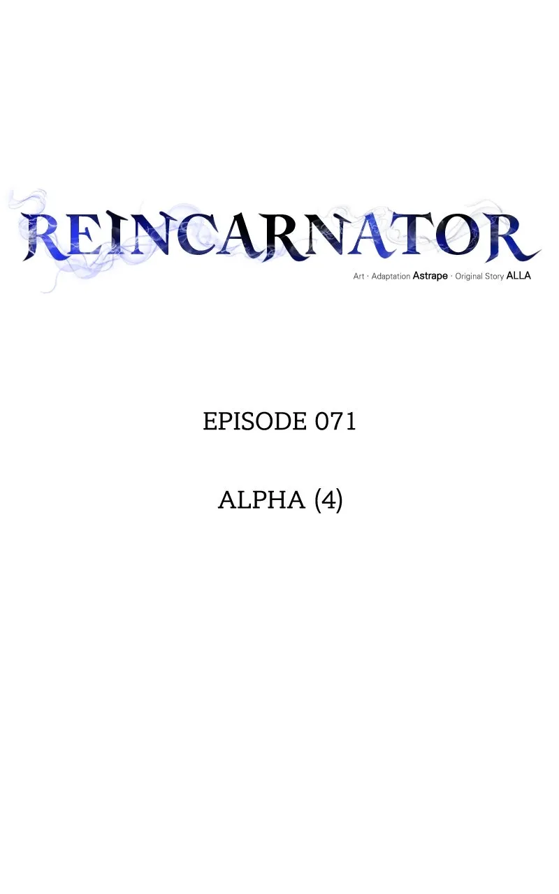 Read Reincarnator chapter 72 image 92 on Lezhin