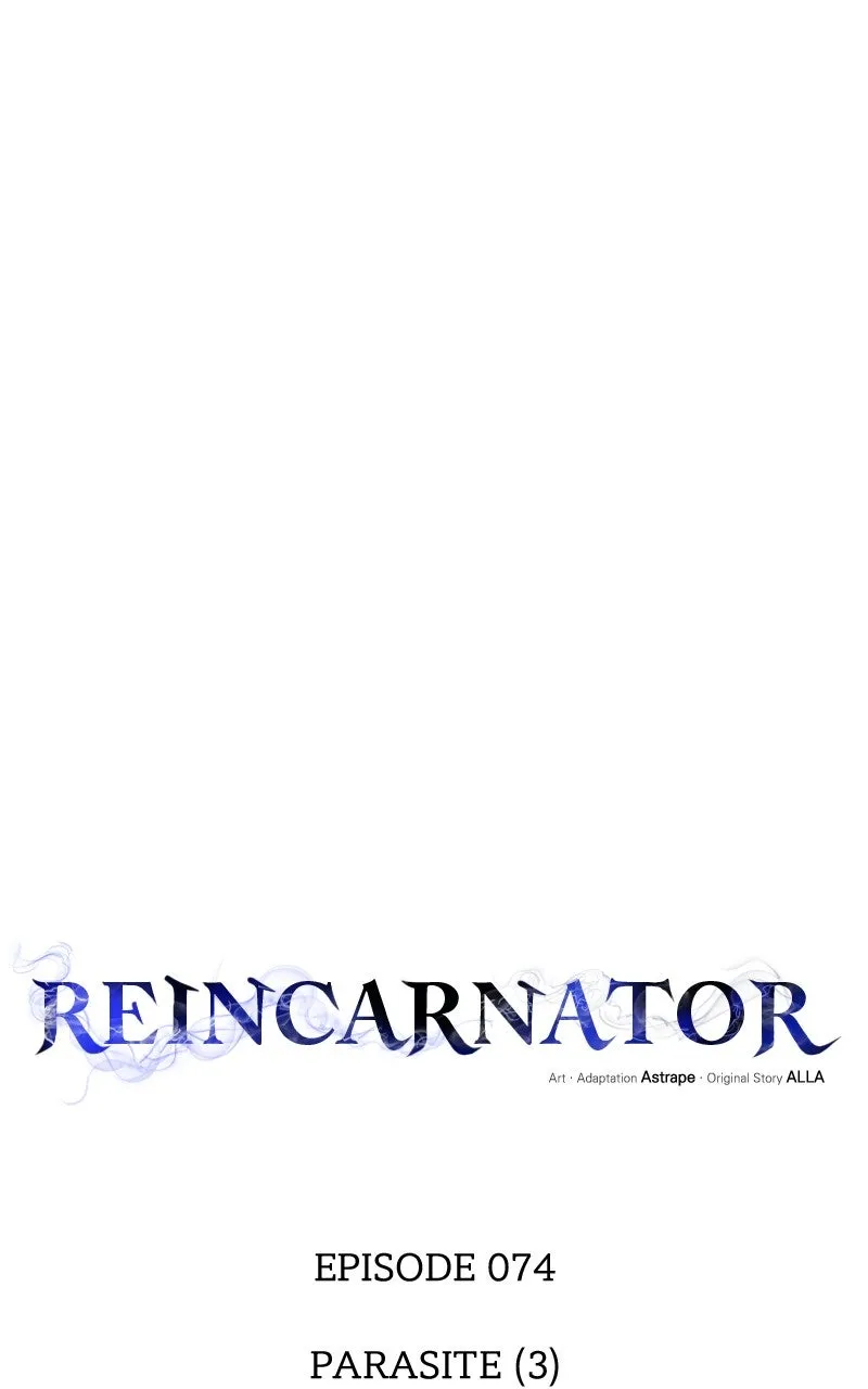 Read Reincarnator chapter 75 image 20 on Lezhin