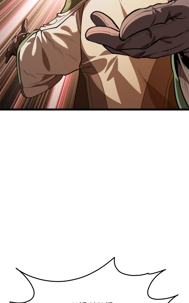 Read Reincarnator chapter 79 image 23 on Lezhin