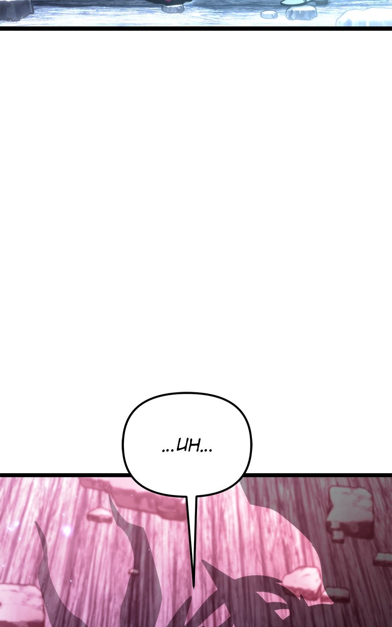 Read Reincarnator chapter 80 image 95 on Lezhin
