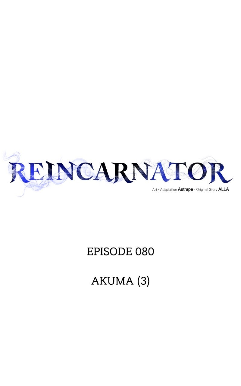 Read Reincarnator chapter 81 image 63 on Lezhin