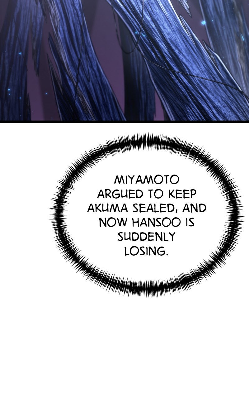 Read Reincarnator chapter 82 image 108 on Lezhin