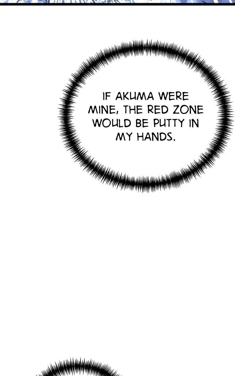Read Reincarnator chapter 82 image 119 on Lezhin