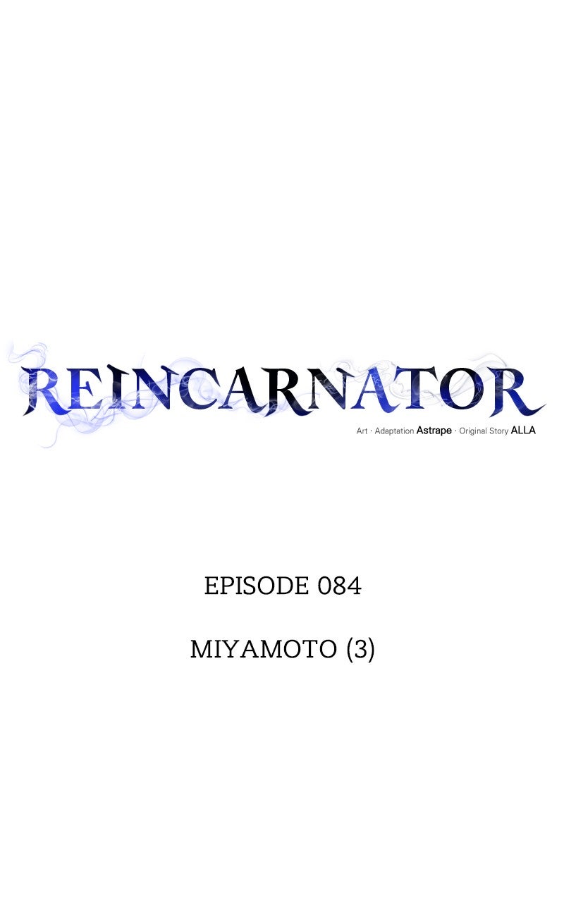 Read Reincarnator chapter 85 image 42 on Lezhin