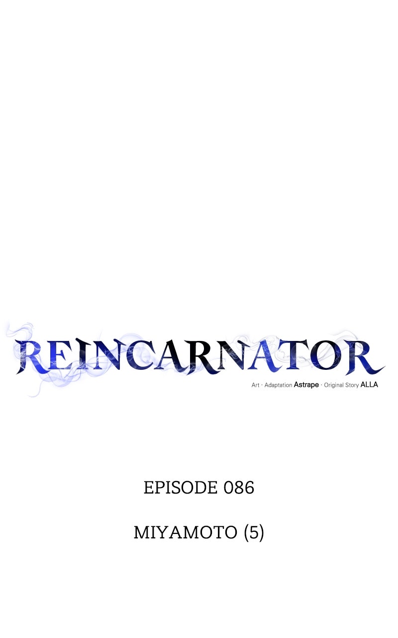 Read Reincarnator chapter 87 image 34 on Lezhin