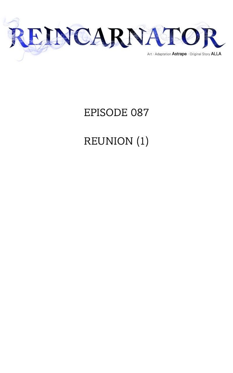 Read Reincarnator chapter 88 image 27 on Lezhin