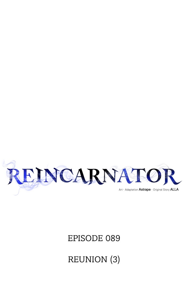 Read Reincarnator chapter 90 image 29 on Lezhin