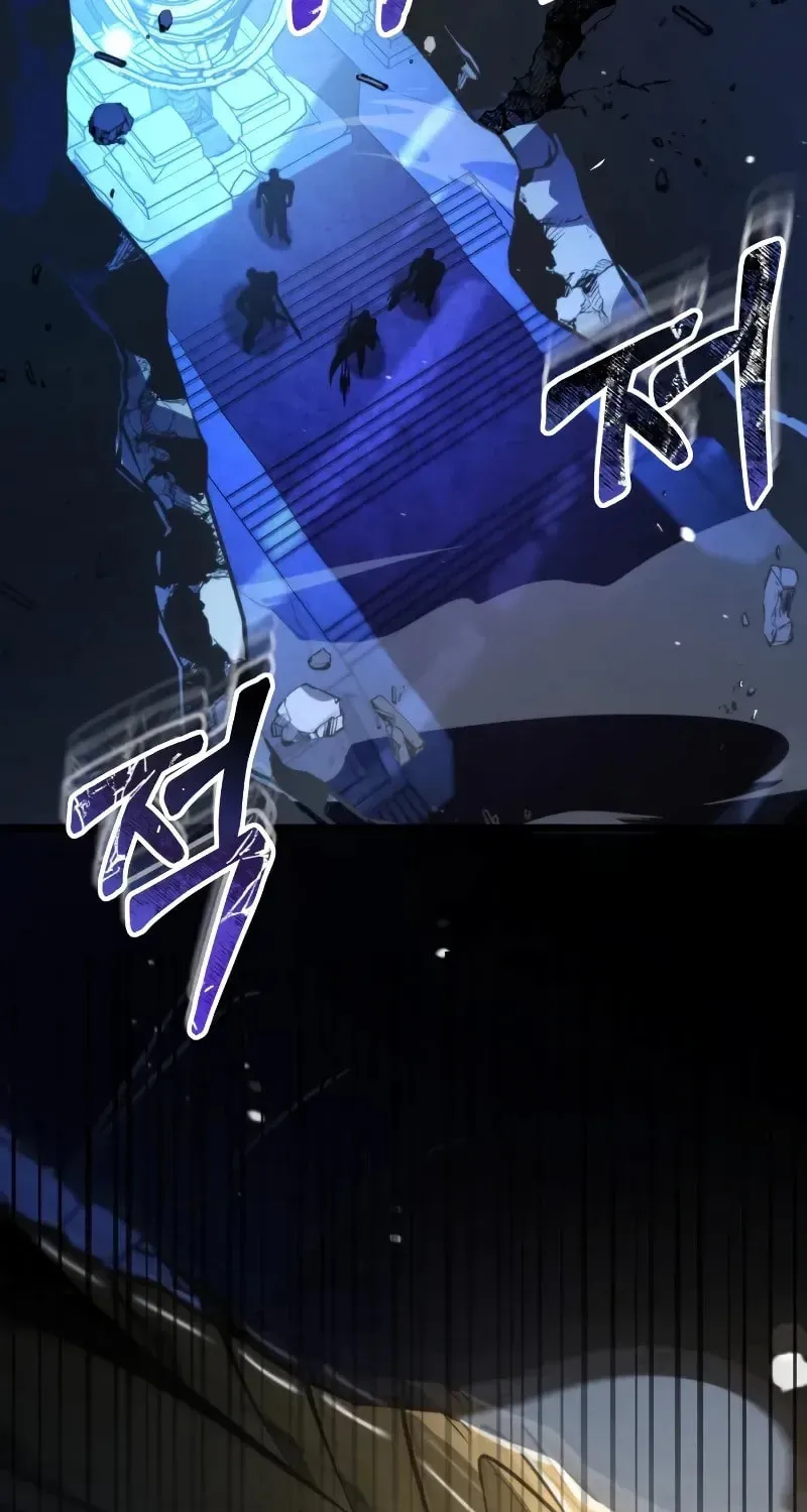 Read Reincarnators stream chapter 0 image 100 on Lezhin