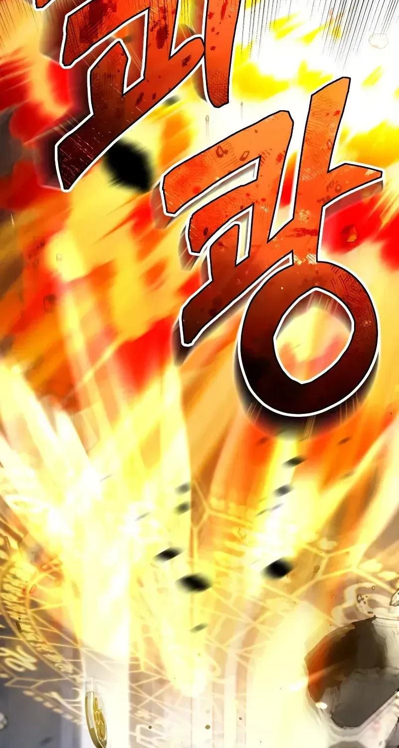 Read Reincarnators stream chapter 0 image 110 on Lezhin
