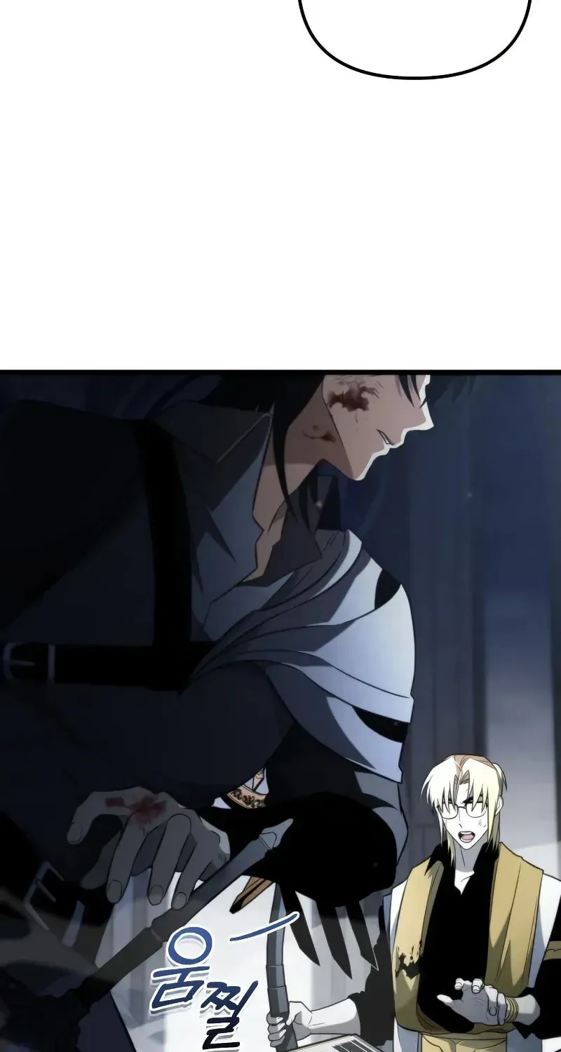 Read Reincarnators stream chapter 0 image 134 on Lezhin