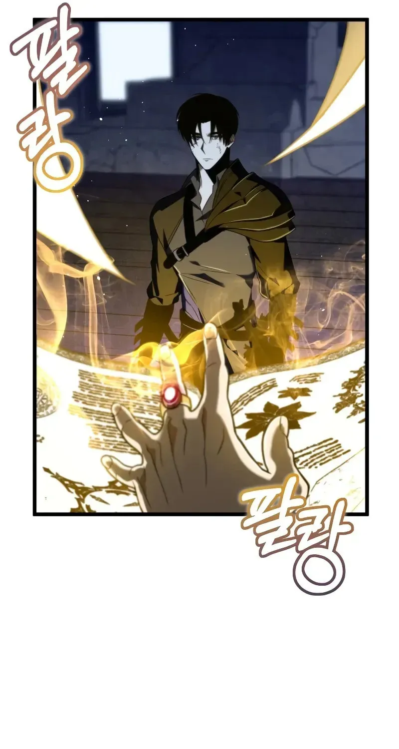 Read Reincarnators stream chapter 0 image 147 on Lezhin