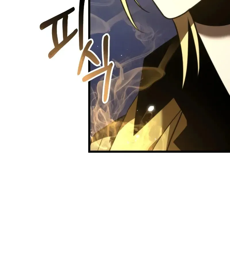 Read Reincarnators stream chapter 0 image 156 on Lezhin